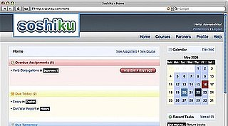 Soshiku: Never Miss a School Assignment's Due Date!