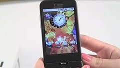 First Impressions of the T-Mobile G1 First Impressions of the T-Mobile G1