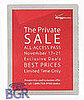 Daily Tech: Verizon Wireless Sends Out Invites For a Private Sale 