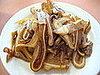 Would You Eat Pig's Ear?