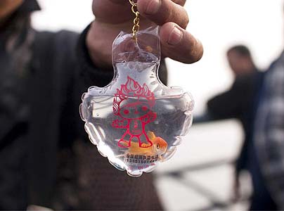 Fish Sealed in Keychains As Unofficial Olympic Merchandise