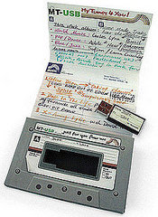 USB Made For Mixed "Tapes" USB Made For Mixed "Tapes"