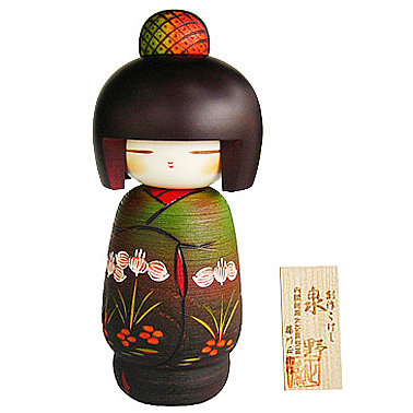 Blue Flag Kokeshi 