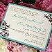 Fun and Flirty Invite