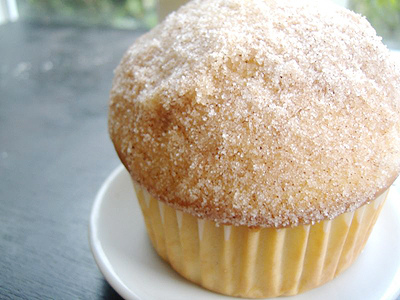 Yummy Link: Doughnut Muffins