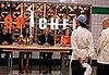 Top Chef Quiz: The Season Premiere