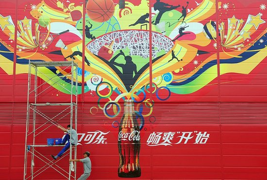 The Bucks Behind the Olympics, in Pictures The Bucks Behind the Olympics, in Pictures