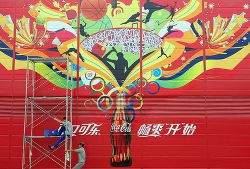 The Bucks Behind the Olympics, in Pictures