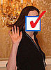 Guess Who?