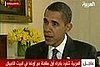 First Interview: Obama Tells Arab World US Wants to Be Friends 