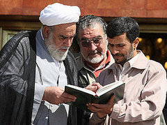 Nine Million Iranians Are Illiterate