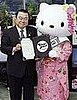 Hello Kitty Named Japan Tourism Ambassador