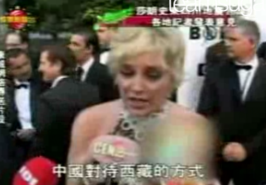 Sharon Stone Says Earthquake Was "Karma." Outrageous?