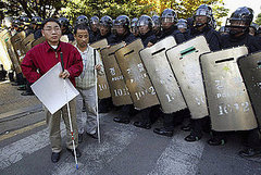 Right Touch? South Korea Reserves Job of Masseuse For Blind Right Touch? South Korea Reserves Job of Masseuse For Blind