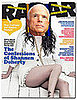 The Real John McCain in Radar — He Likes Lost and Dexter!