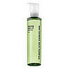 Saturday Giveaway! Shu Uemura Skin Purifier Cleansing Beauty Oil