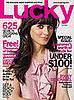 Zooey Deschanel Lucky Magazine Contest
