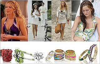 CelebStyle Giveaway: See It. Want It. Get It. 