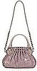 The Bag To Have: Marc Jacobs Cecilia Satchel 