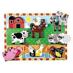Toy Box: Melissa and Doug's Chunky Puzzles Toy Box: Melissa and Doug's Chunky Puzzles