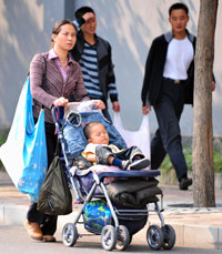 Pregnant Woman Faces Forced Abortion of Her Third Child