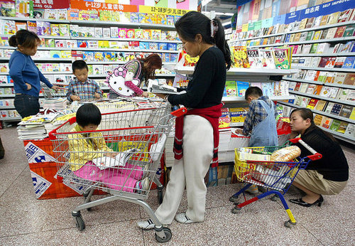 Stay Seated in Shopping Carts Stay Seated in Shopping Carts