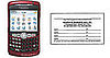 Lil Tip: Capture Appointment Cards on Your Cell Phone!