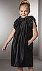 Black Dress Girl