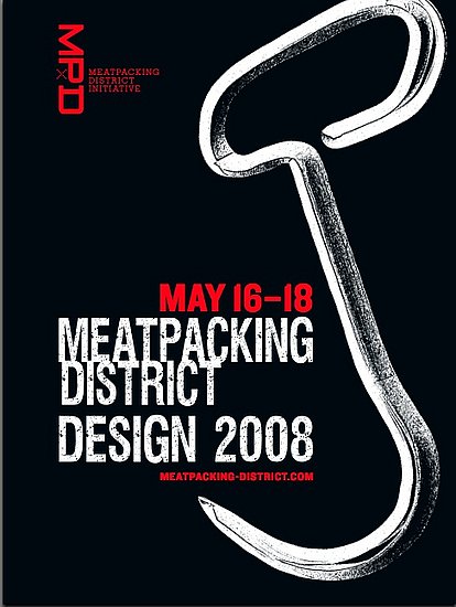 Meatpacking District Design 2008 Meatpacking District Design 2008
