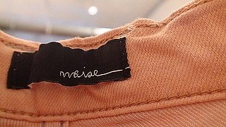 In The Showroom: Maise Spring 2009 