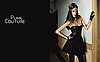 Topshop Holiday 08 Look Book 