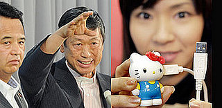 Asian Fusion — Japan Reconnecting With China and Hello Kitty