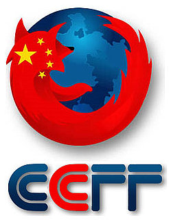 Briefing Book! Experience China's Censored Internet at Home