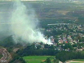 Military Jet crashes in San Diego neighborhood