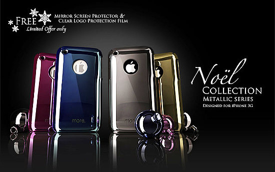 Do Want: More-Thing.com Noël Collection