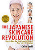 Review of The Japanese Skincare Revolution