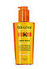 Beauty Mark It Results: The Best Blowout 