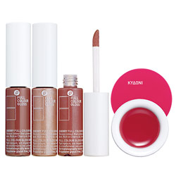 Thursday Giveaway! Korres Love Your Lips #2 Gift Set