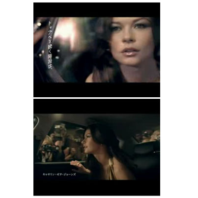 Catherine Zeta-Jones Catherine Zeta-Jones