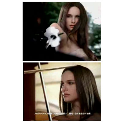 Natalie Portman Natalie Portman