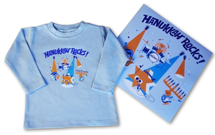 Children's Hanukkah Clothing