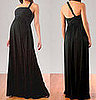 Little Black Dresses for Pregnancy