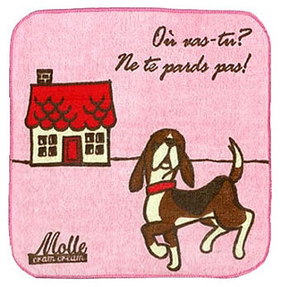 Lil Find: Molle Dog Washcloth