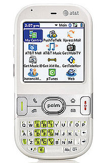 Win One of Seven Palm Centros! 