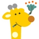 thegiraffe