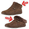 Get in Gear: FitFlops Booties