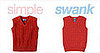 Simple or Swank: Red Sweater Vests  