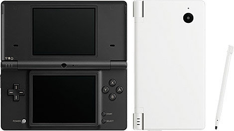 Will you trade your Nintendo DS or DS lite for the upcoming Nintendo DSi?