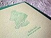 The Card Shop: Letterpress Wedding Card