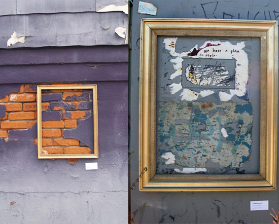Cool Idea: Urban Curators Cool Idea: Urban Curators